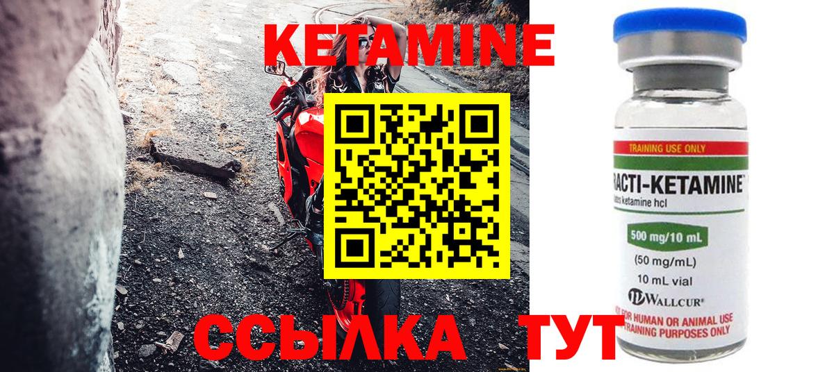 Псилоцибиновые грибы Россия