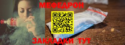 дистиллят марихуана Краснокаменск