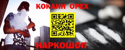 mdpv Краснодар