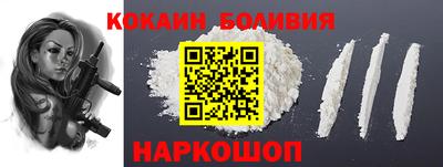 дистиллят марихуана Краснокаменск
