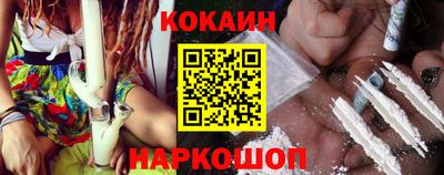 дистиллят марихуана Краснокаменск