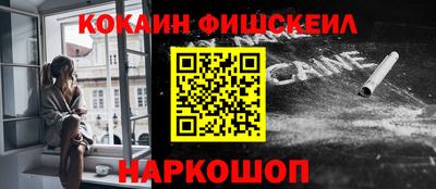 mdpv Краснодар