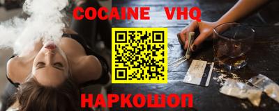 mdpv Краснодар