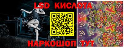 mdpv Краснодар
