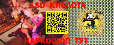 дистиллят марихуана Краснокаменск