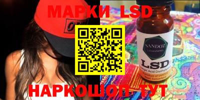 дистиллят марихуана Краснокаменск