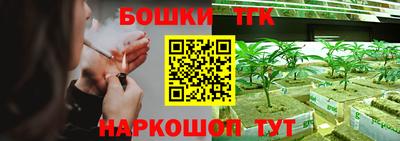 mdpv Краснодар