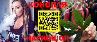 mdpv Краснодар