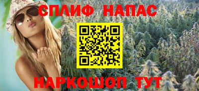 mdpv Краснодар