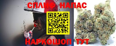 mdpv Краснодар
