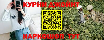 mdpv Краснодар