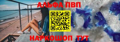 дистиллят марихуана Краснокаменск