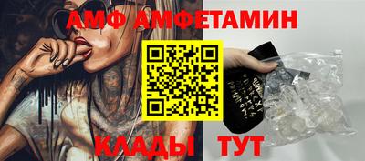 mdpv Краснодар