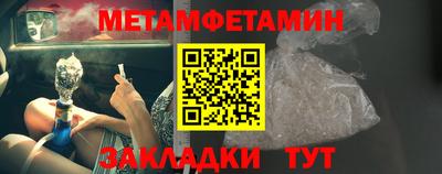 mdpv Краснодар