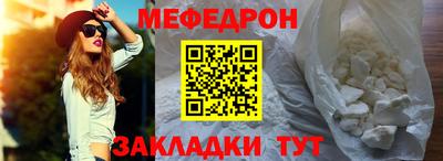 дистиллят марихуана Краснокаменск