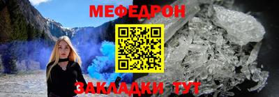 дистиллят марихуана Краснокаменск